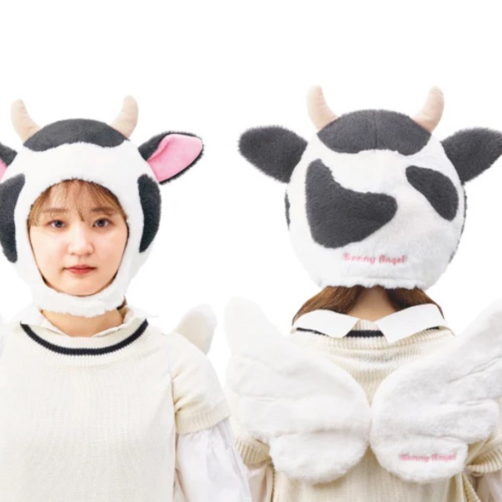 Sonny Angel Cow Costume
